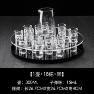 Bar Shooter Glass Liquor Cup Shooter Glass Suit Acrylic KTV Glass White Wine Glass Liquor Divider Wi