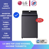 LG 18KG TOP LOAD WASHING MACHINE TX2518ST7G {AI-enhanced washing powered by AI DD™}(TNG REBATE}