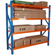 Hauter HOT-B07Medium-sized warehouse shelving 400kg4Layered Mesh Shelf Storage Rack