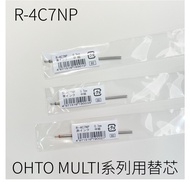 OHTO Refill R-4C7NP 0.7mm Oily Ball Pen MULTI Series BLOOM