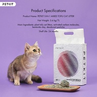 《inventory》 PETKIT 5 In 1 Mixed Tofu Cat Litter