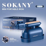 Sokany迷你蒸氣小熨斗