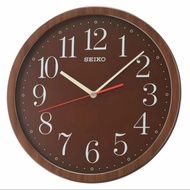 Original SEIKO Japan QXA737 QXA737Z Brown Wall Clock