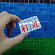 Hong Kong Districts Commemorative 3D Letter Keychain