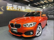 🔥2015年出廠 F20型 BMW 1-Series(NEW) 125i M Sport 2.0 汽油 橙黃橘🔥