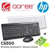 HP CS500 2.4GHZ WIRELESS KEYBOARD AND MOUSE COMBO WITH PLUG & PLAY, 104 KEYCAP KEYBOARD, ERGONOMIC M