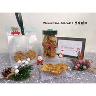 Christmas Gift / Christmas Florentine Biscuit/ 坚果脆片/圣诞饼干