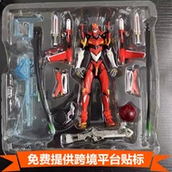 EVA Theatrical Version Unit 2 Unit 1 Unit 3 Final Unit 3 Action Figure Model Ornament4.6