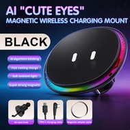 New Trending Product Car Accessories Magnetic AI Power Blink Doe Eyes air Cooling 15W Car Wireless C