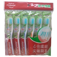 Colgate Cleansing Gum Protection Toothbrush 6pcs 4 Times Slim Tip Soft Bristle Brush Head