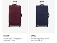 🇬🇧英國直送 免費速遞 Free courier🇬🇧 LIPAULT Plume Very Long nylon suitcase 79cm
