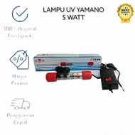 YAMANO 5 WATT AQUARIUM UV LAMP MOSS DIVIDER 14CM LENGTH Aquarium Filter Aquarium Light