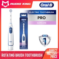 Oral-B Pro Gum Care Battery Electric Toothbrush (1 Count)