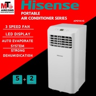 (MTO) PORTABLE AIRCOND HISENSE/ACSON