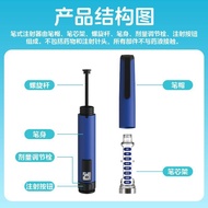 Insulin Injection Pen Needleless Pen Insulin Injection Diabetes Excellent Urinary Excellent Urinary 