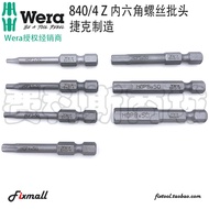 Germany Wera Vera 840/4 Z Metric Screwdrivers Blades Screwdriver Bits Hexagonal Allen Wrench Electri
