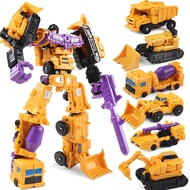 Chaobao Deformation Toy Original Big DX9 Yellow Big Small Hercules Six-in-One Digging Tiger 6-in-One