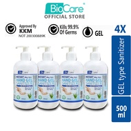 [Ready Stock (Gel)] 4 x 500ml Biocare Instant Hand Sanitizer / Sanitiser Gel with Aloe Vera (75% alcohol)