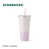 Starbucks（Starbucks）Strolling Spring Series Ribbed Stainless Steel Straw Cup591mlCar Traveling Insulated Mug Girls' Gift