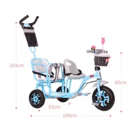 Stroller Basikal Kembar Kids Twin Bicycle Double Bicycle For Two Kids with Pedal Push Handle and Bas