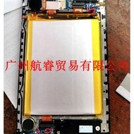 LJXH Suitable for vovg v19 Battery x27 x30 x31 mate30 p40 Mobile Phone Battery Electric Board