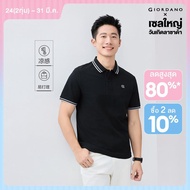GIORDANO Men Polo Shirts Cooling Embroidered Polo Shirts Contrast Trim Short Sleeve Fashionable Casu