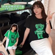 ** MoDa.Q Medium Large Size * [G9496] Playful Bear Print Style Versatile Top