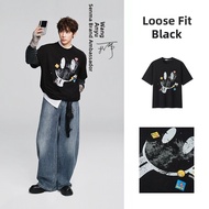 Semir | Limited Edition Emoji Print T-Shirt 270g