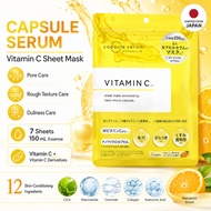 CAPSULE SERUM Face Mask Vitamin C 7 sheets Pore Dullness Transparency Vitamin C Derivative Niacinami