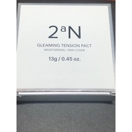 Cushion 2an color 23