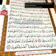 Al Quran A4 Besar Tajwid Warna Mushaf Tanpa Terjemah Non Latin