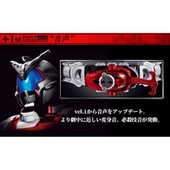 [Ready Stock] Bandai CSM Kamen Rider KABUTO KABUTO KABUTO ver.1.5 Transformation Belt Drive