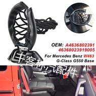 Suitable for Mercedes-Benz G320 G65AMG G55AMG G550 G500 Net Pocket Water Cup Holder A4636802391