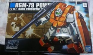 HG RGM-79 Powered GM 吉姆