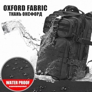 SG50L Capacity Men's Military Large Backpack Waterproof Outdoor Hiking Camping 3D Backpack for Men