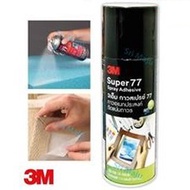 3M Super 77 Spray Adhesive 320g