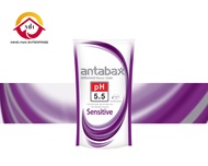 Antabax Antibacterial Shower Cream Sensitive 550ml