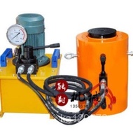 0kg wholesale hydraulic hydraulic [0kg pcs 0kg pcs detachable]Electric BRSN