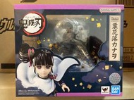 全新現貨 代理版 Figuarts ZERO FZ 鬼滅之刃 栗花落香奈乎 PVC完成品