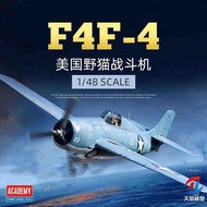 Academy 12355 F4F-4 Wildcat Fighter 1/48 Model Kit