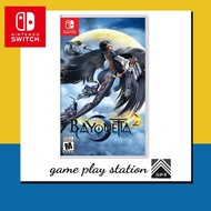 nintendo switch bayonetta 1 / bayonetta 2 / bayonetta 1+2 ( english asia )