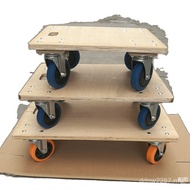 Pull Trolley Trolley Trolley Small Box Wooden Board Turtle Car Flatbed Truck Truck Thick Moving Car 