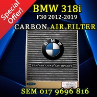 BMW 3-SERIES 318i F30 2012-2019 YEAR ACTIVATED CARBON CABIN AIR FILTER (CAR AIRCOND SYSTEM)