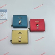 🌟官網授權商家🌟COACH x Peanuts史努比聯名款小銀包 三色