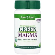 美國Green Foods 大麥草汁粉 2.8盎司 (80克)