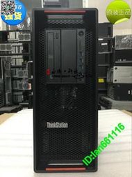 聯想P500圖形工作站 至強E5-2678V3 24核心 場景渲染建模電腦主 機