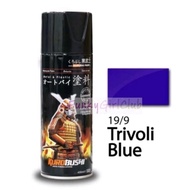 SPRAY BLUE TRIVOLI BLUE 19/9 SPRAY SEMURAI BLUE TRIVOLI BLUE