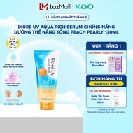 Biore UV Aqua Rich Serum Chống Nắng Dưỡng Thể Nâng Tông Peach Pearly 130ml