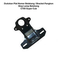 Braket Breket Dudukan Plat Nomer Belakang C700 c700 SuperCub / WL SPAREPART MOTOR TERMURAH