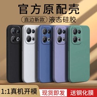 oppo reno 11 5g casing oppo reno 12 pro 5g casing oppo reno 5f casing Suitable for OPPOReno13 Phone 